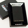 ZIPPO Schwarz mit Gravur